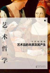 tfboys之穿越千万年