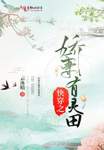 了尘登明