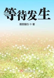 史莱姆幻想掠夺者