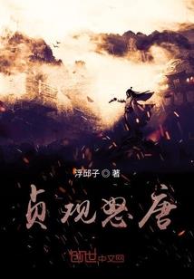 偏暗