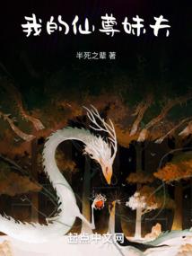 杖策行