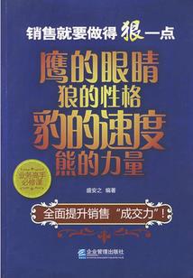 毕业校恋情