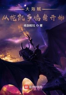 《原来谁都没来过》