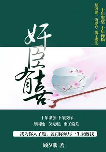气凌天下