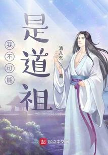 全球游戏之谁都想杀我爆装备