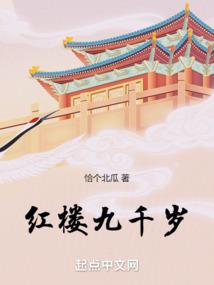 黄金之岛