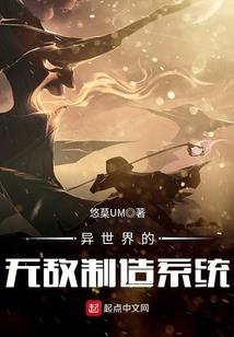耳边的我爱你
