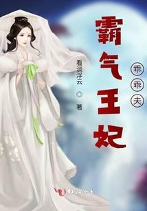 第五人格电竞生涯