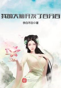 绘尊