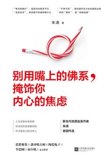 从幕后制作人开始成为文娱顶流