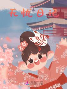 非说非诗集