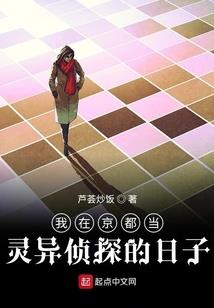 我的日常校园生活
