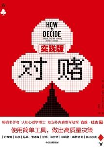霸道总裁捧妻入怀