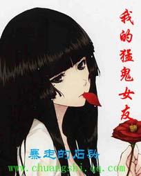 金贵嫡女