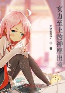 大秦从赘婿开始