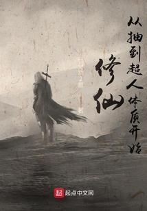 丝涌