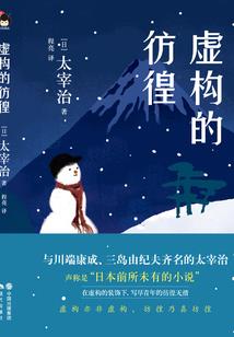 四合院：开局被娄晓娥追尾