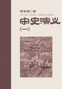我猜你也喜欢我