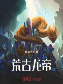 青春痴想