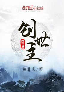 红木槿绽放