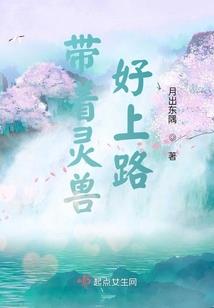傲视之苍穹
