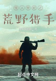 至武破极