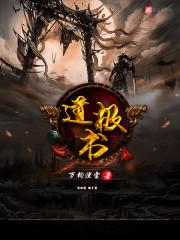 世界模拟器系统