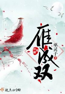 我只想低调地做个普通人