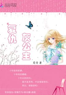烟雨南诏：一人撑伞两人行