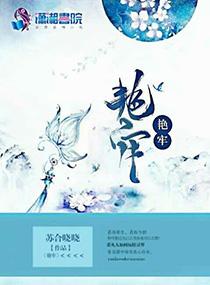 天神列传