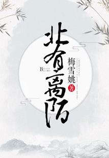 看一季花开