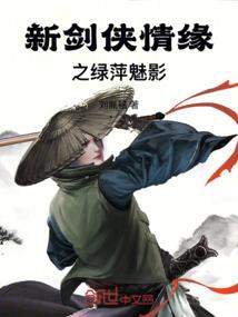 悲过嚣
