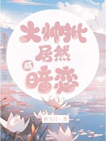 混世刺客行