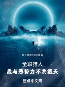 莽冢