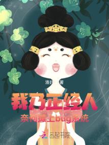 爱你的第九年