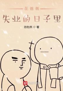 公主与恶龙骑士