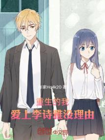 天使降临时的曙光