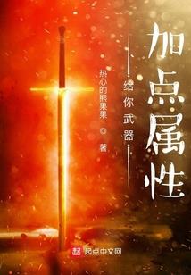 我寻找的记忆