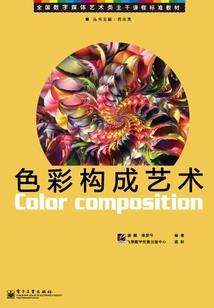 总裁，离我三尺远