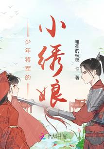 走无人之路