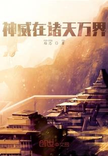 渊渊