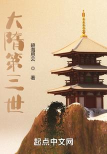 现代重生高手