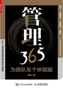 忆爱的到来