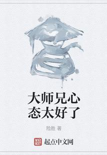 都市炼魔王尊