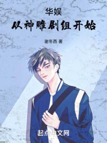 快穿：黑化男神，太撩人