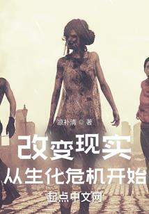 YU之恋