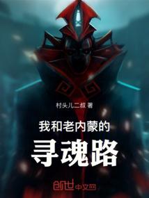 老公高冷，求抱抱