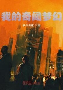 所以青春密码是78