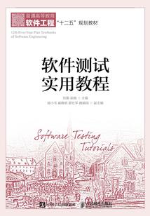 我靠直播算桃花全网爆红了