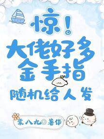 秦丁丁的快乐生活